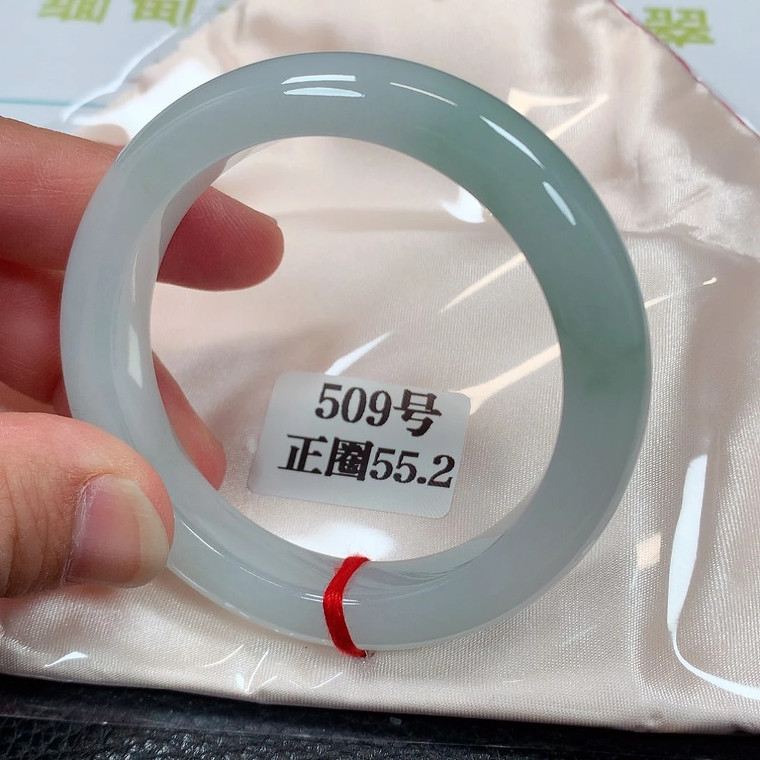 【闪购商品】未镶嵌手镯翡翠509号