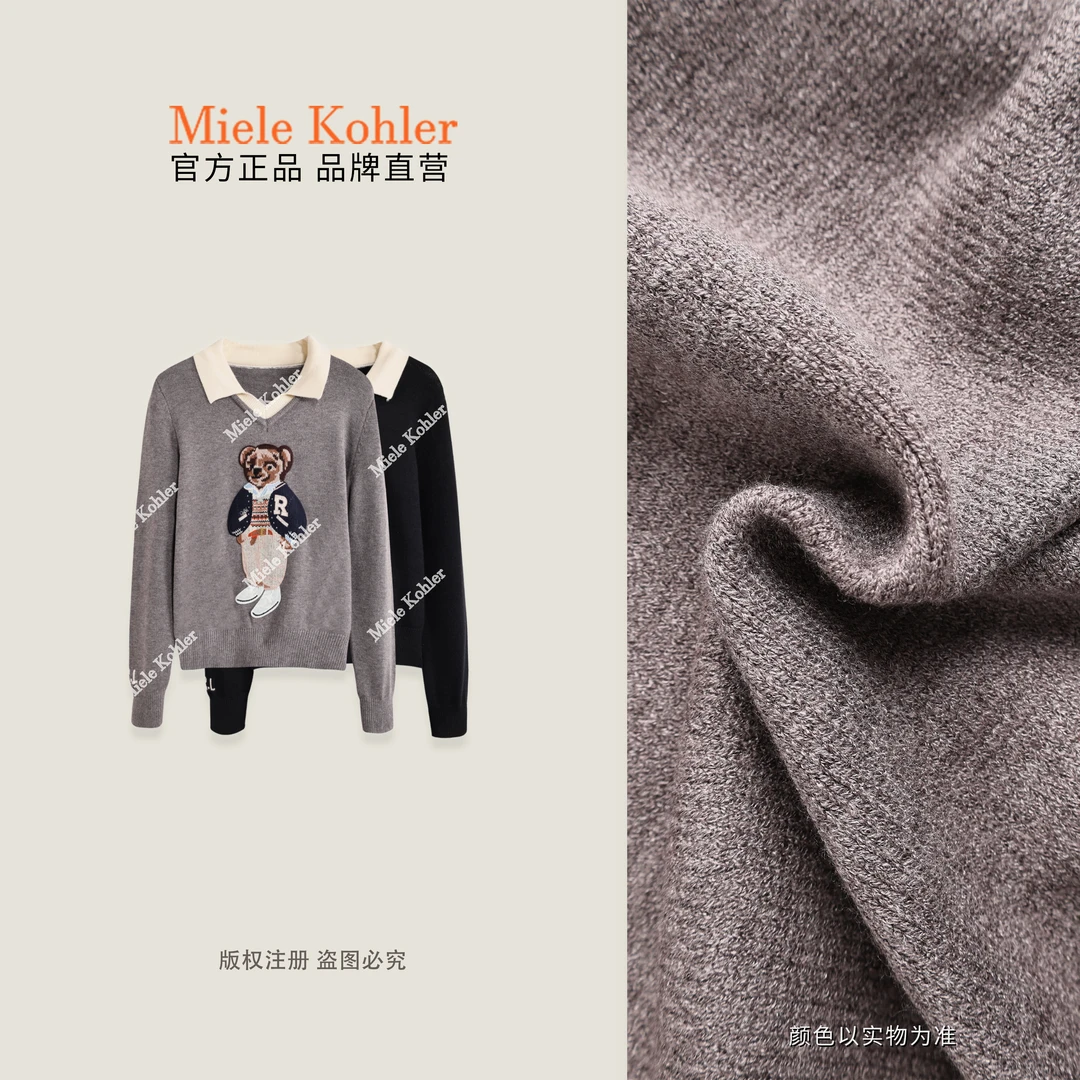 秋季新款高端卡通图案polo领长袖毛衣女MKAQ5A048【澳门小源同款】