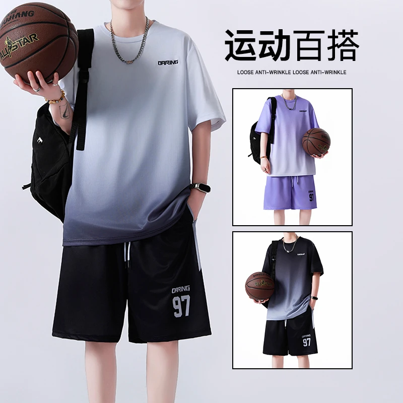 2025夏季新款青少年渐变圆领短袖短裤休闲运动套装薄款潮流两件套