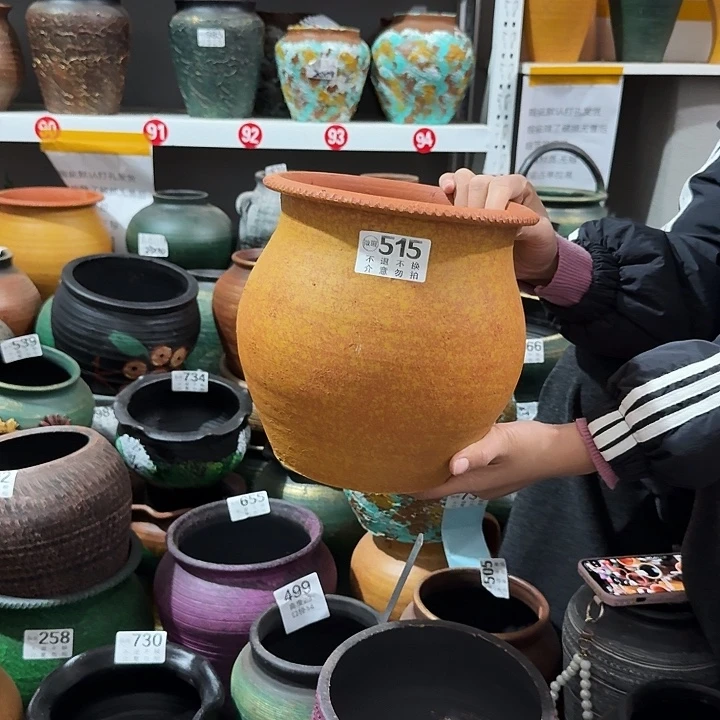 13黄色高度22口径21