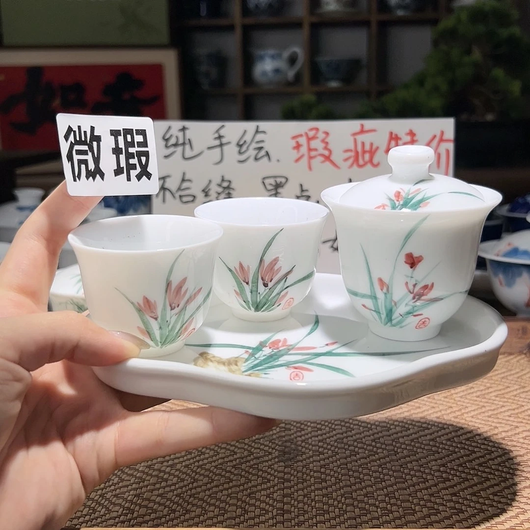 【闪购商品】瑕疵 手绘 盖碗