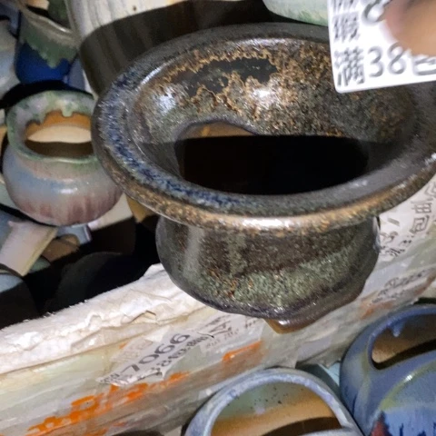 罐8901 微瑕38包邮景德镇陶瓷