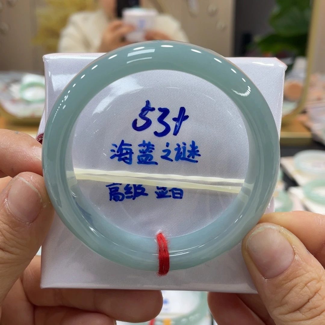 未镶嵌手镯翡翠翡翠