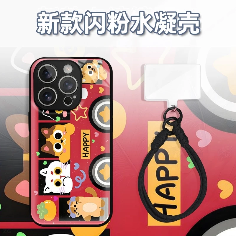 卡通小猫汽车水凝玻璃壳适用iPhone苹果16手机壳华为oppo小米vivo