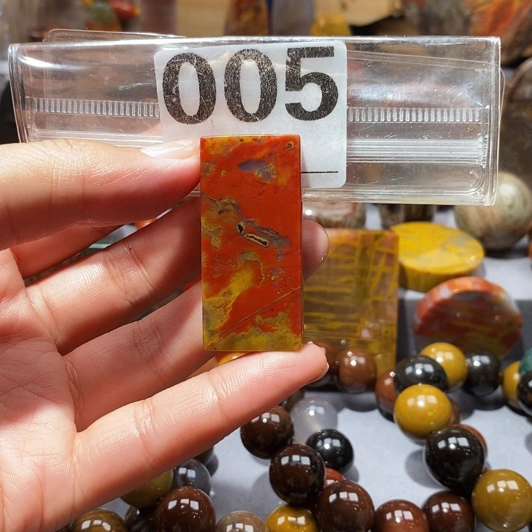 硅化玉天然北票硅化玉吊坠未镶嵌