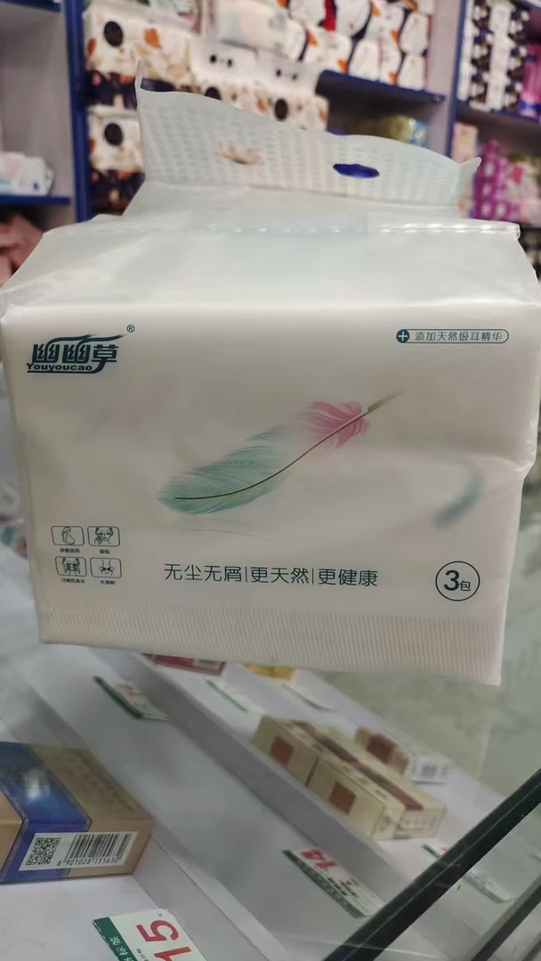 幽幽草湿柔纸巾（3包）