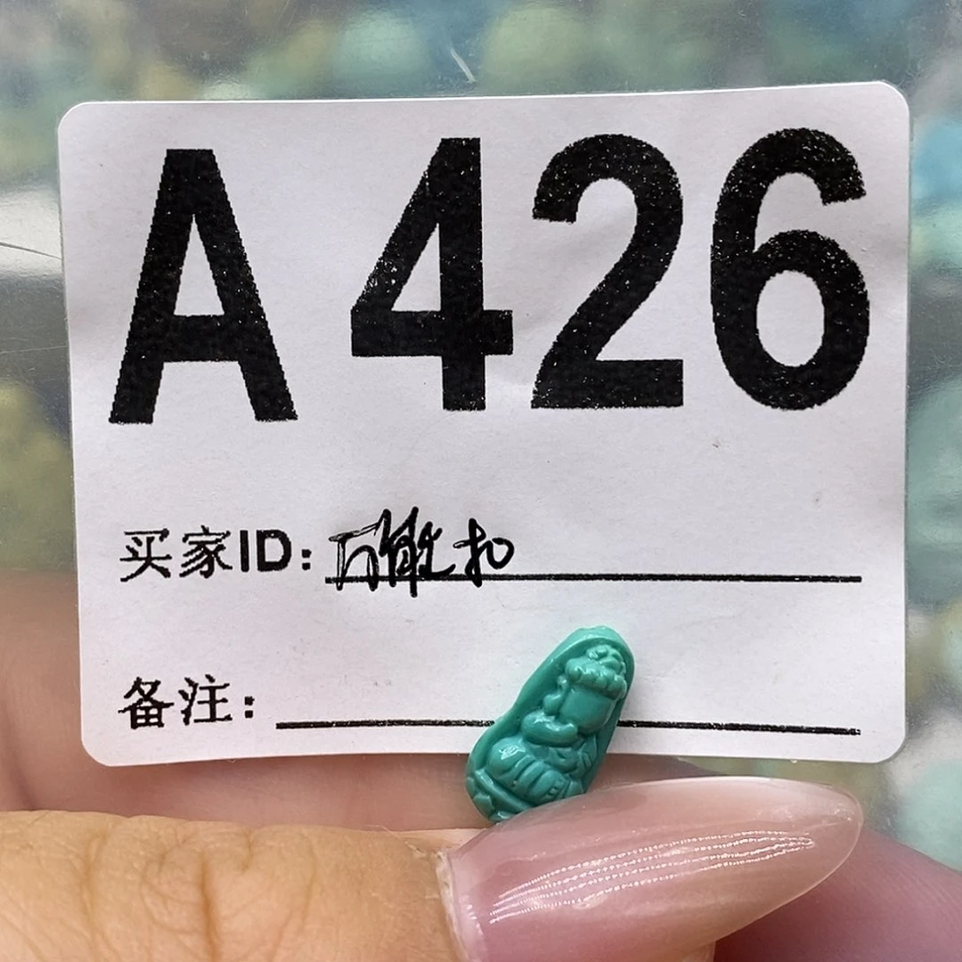 绿松石未镶嵌绿松石配饰定制ㅤ**