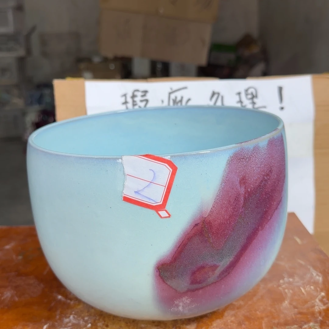 摆件郑家钧窑摆件微