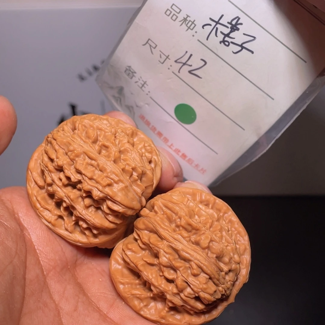 文玩核桃吊坠文玩核桃