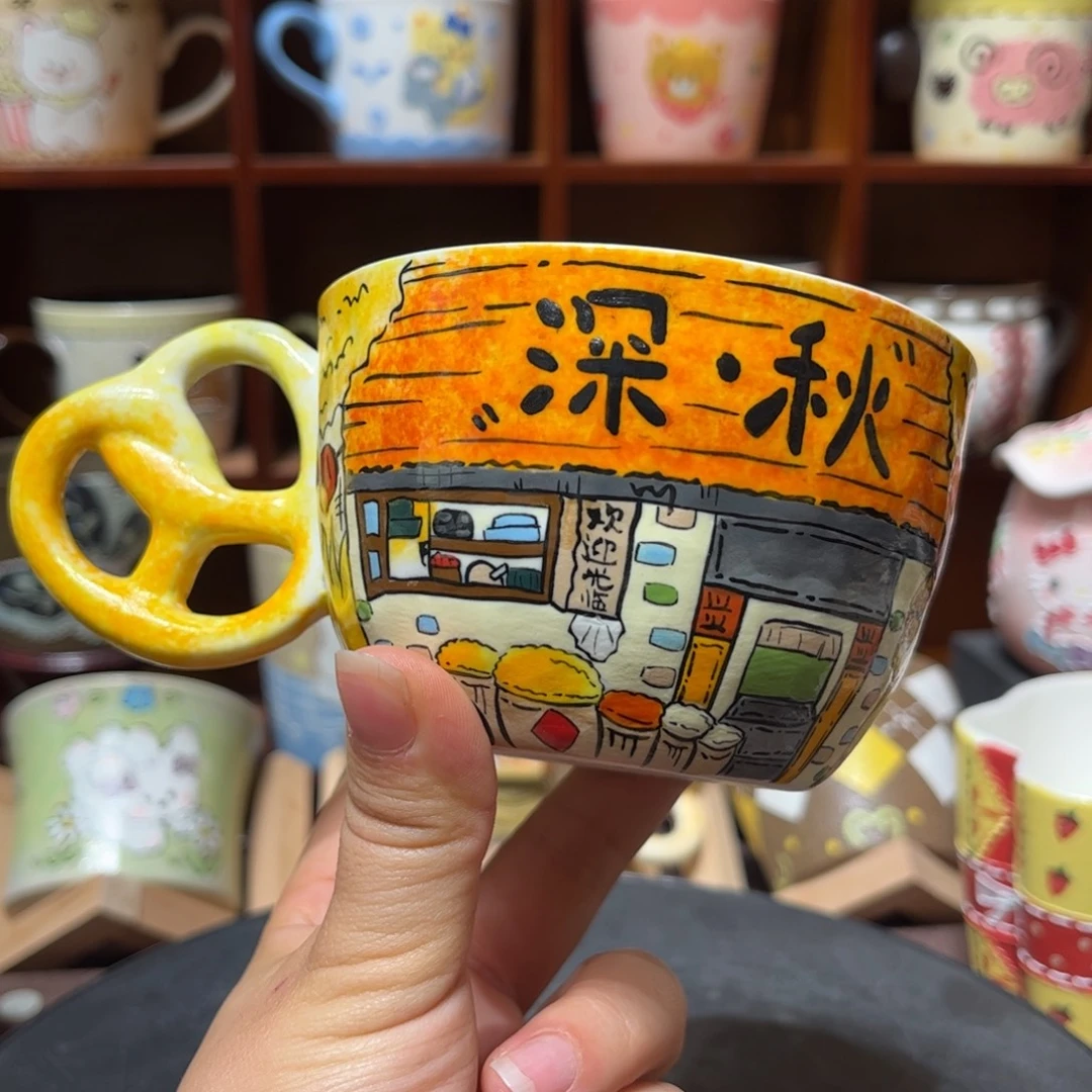 杯子陶景德镇陶瓷马克杯