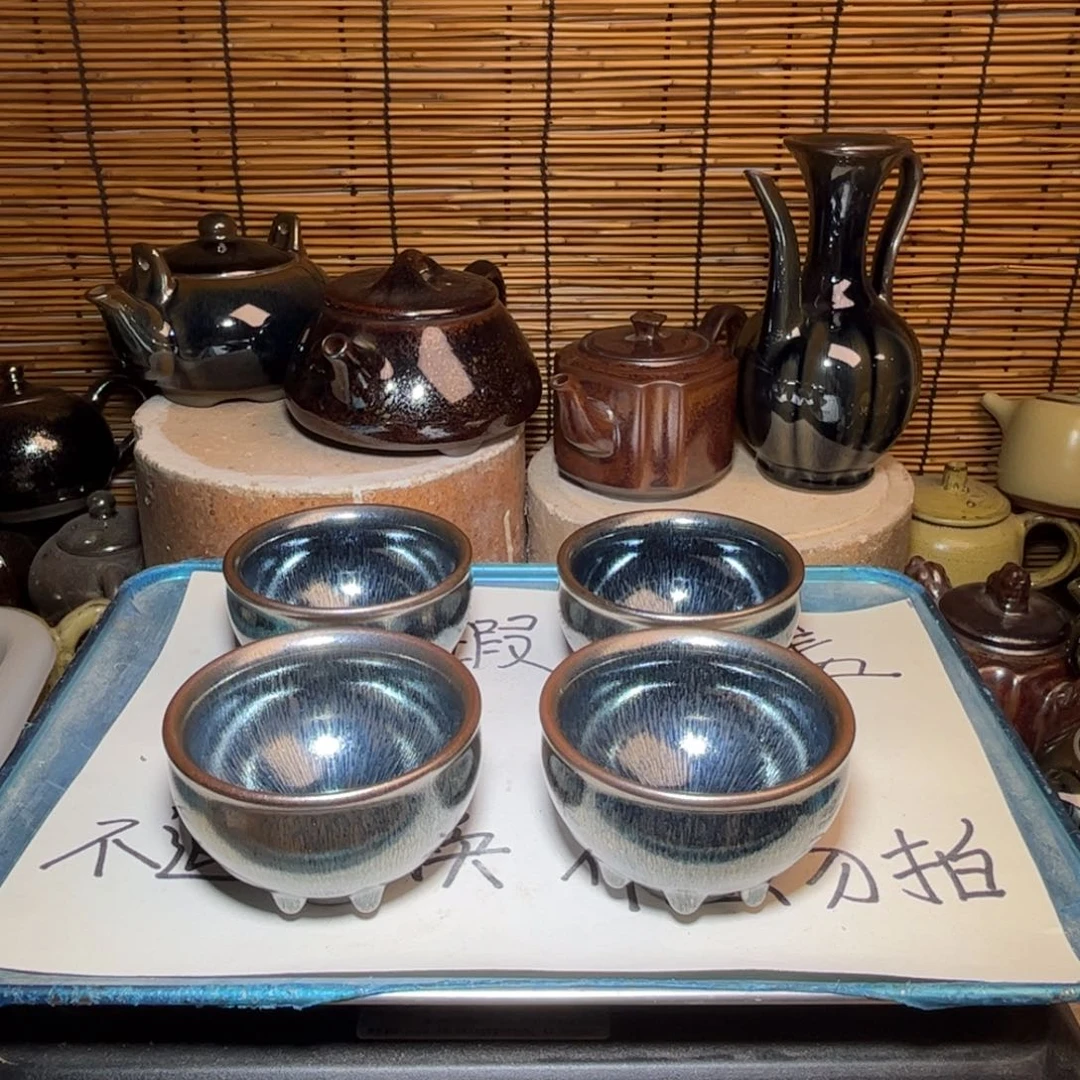 茶盏建窑建盏  微瑕作品