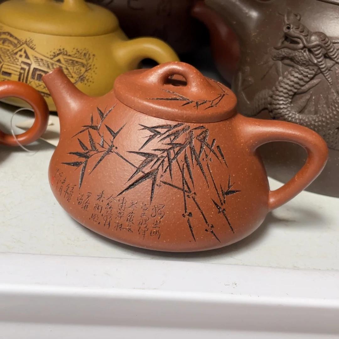 一***木茶壶紫砂紫砂艺术学院