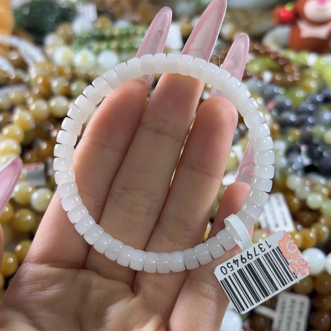 和田玉未镶嵌手链528