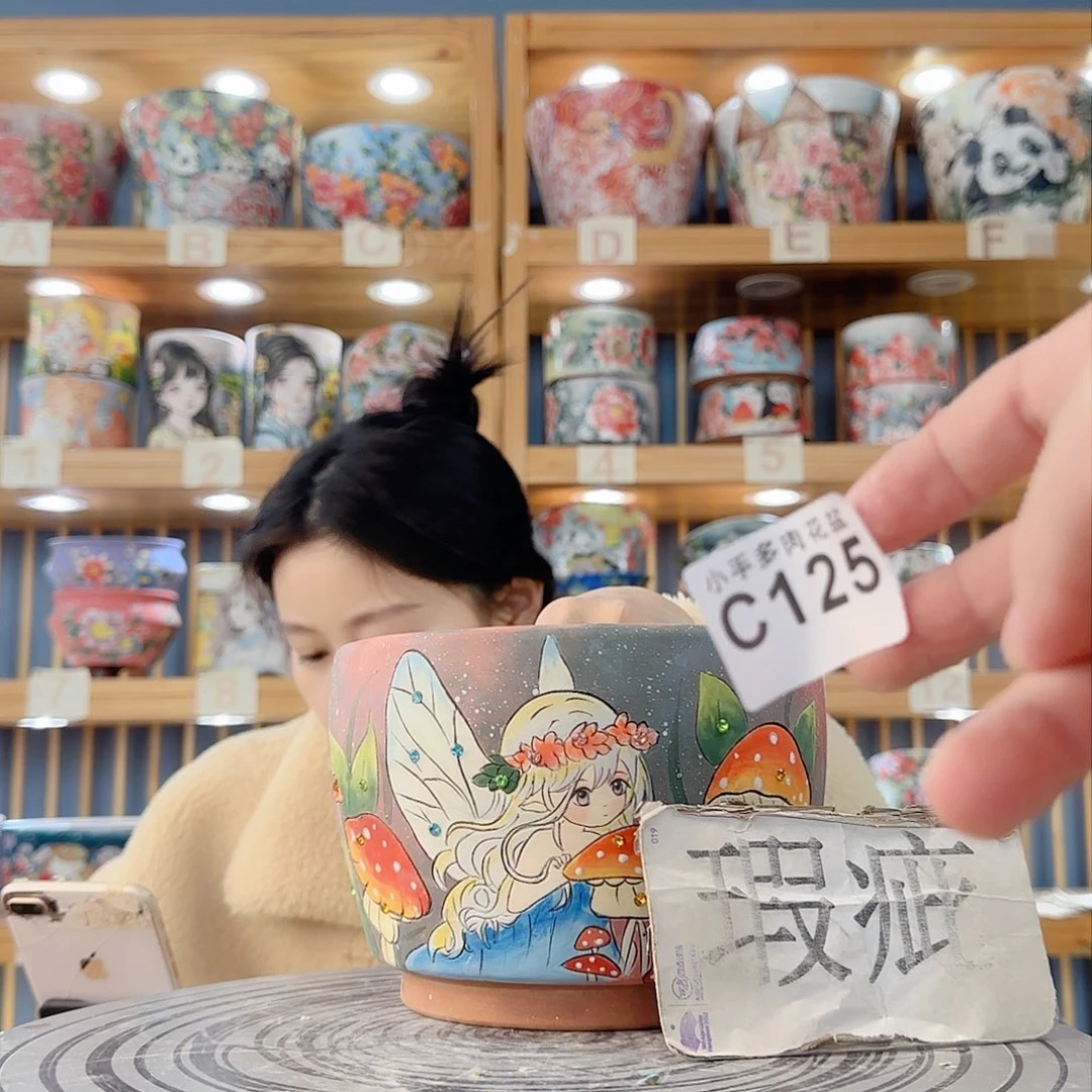 瓷片微瑕微瑕微瑕微瑕