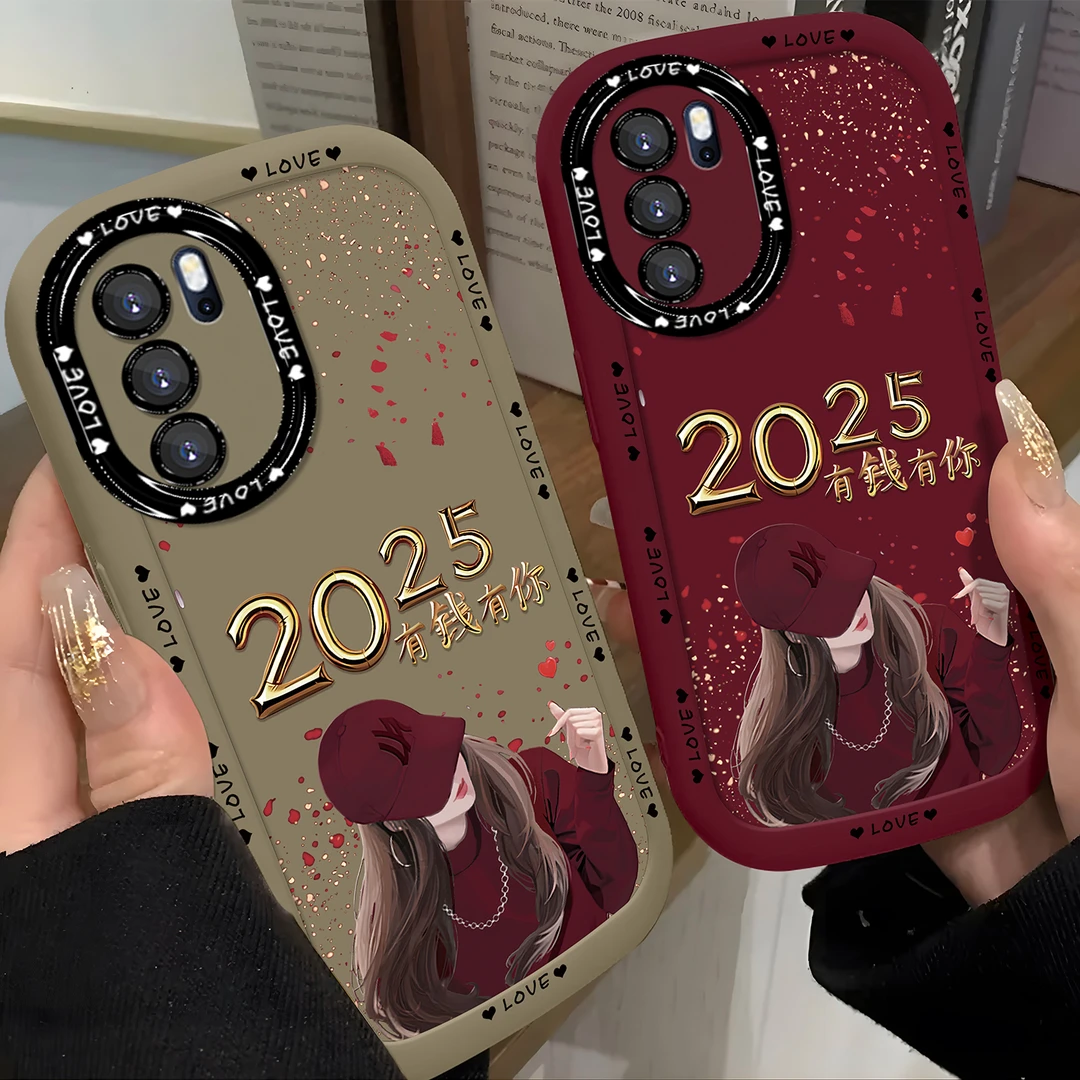 适用于【OPPO】Reno6Pro创意2025有钱有你女孩网红硅胶手机壳