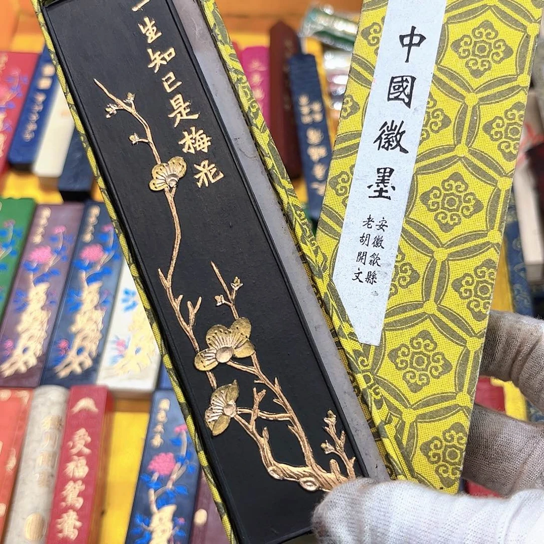 1个哈哈哈哈哈哈哈哈