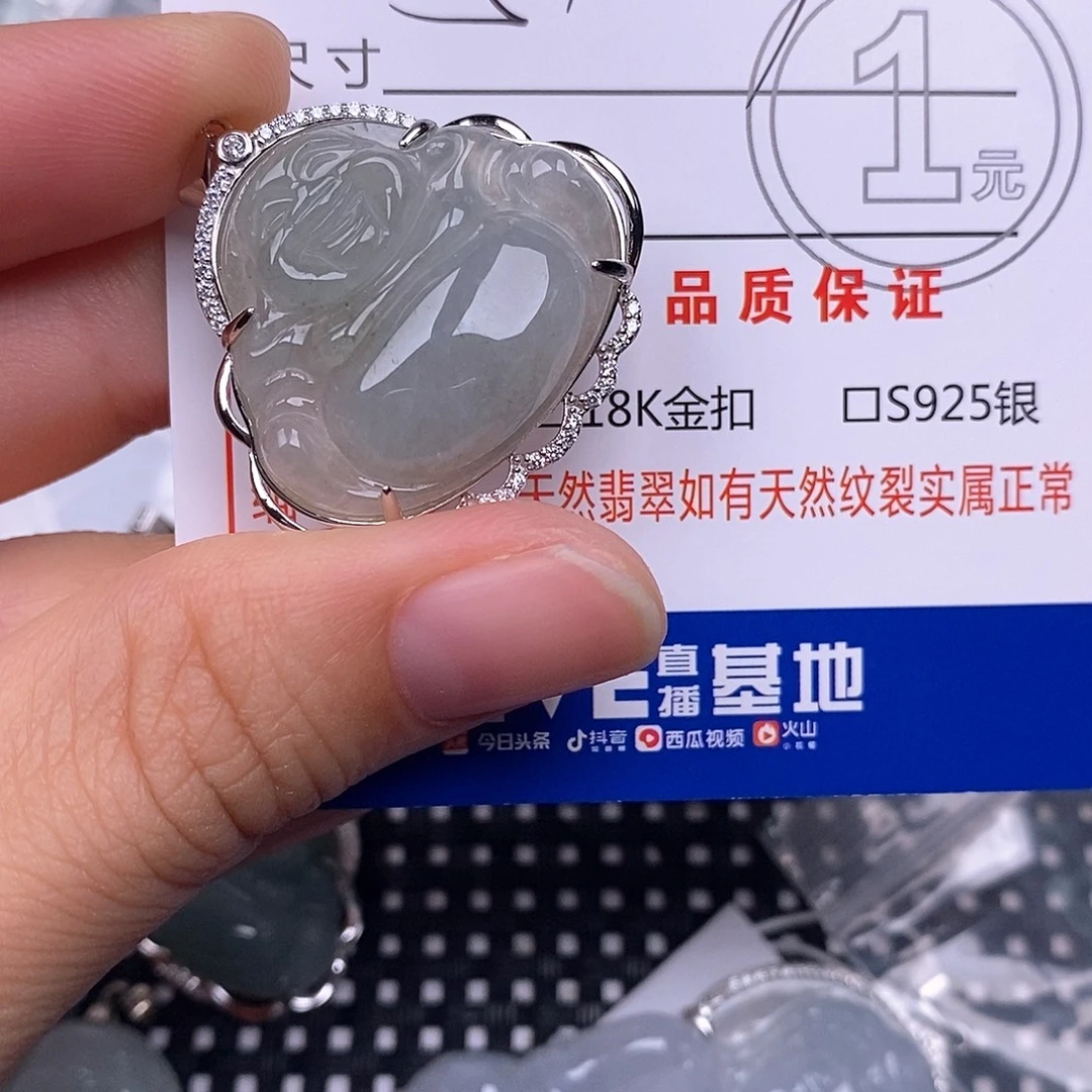 颈饰银S925镶嵌翡翠