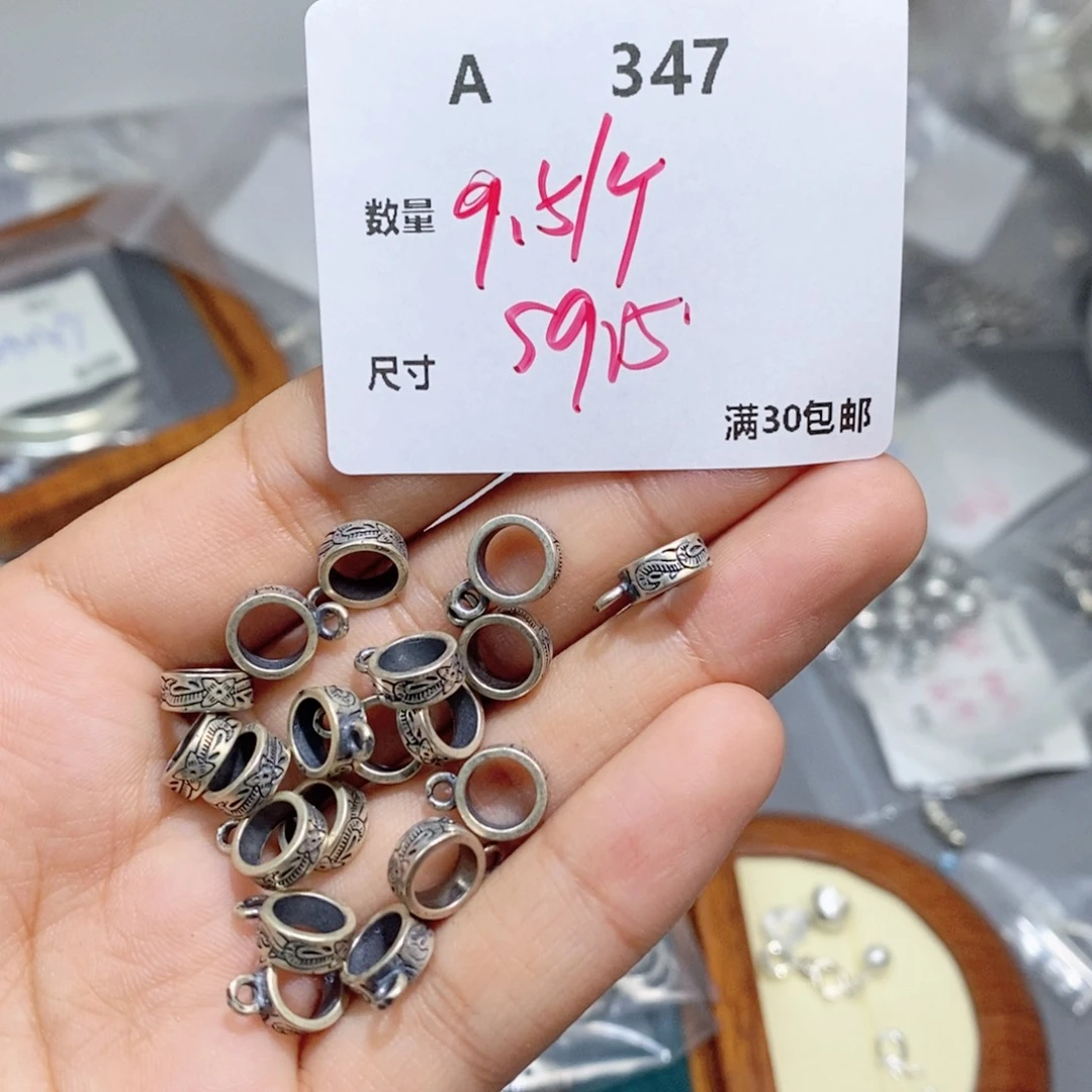 水晶珠宝半成品银S925镶嵌A347