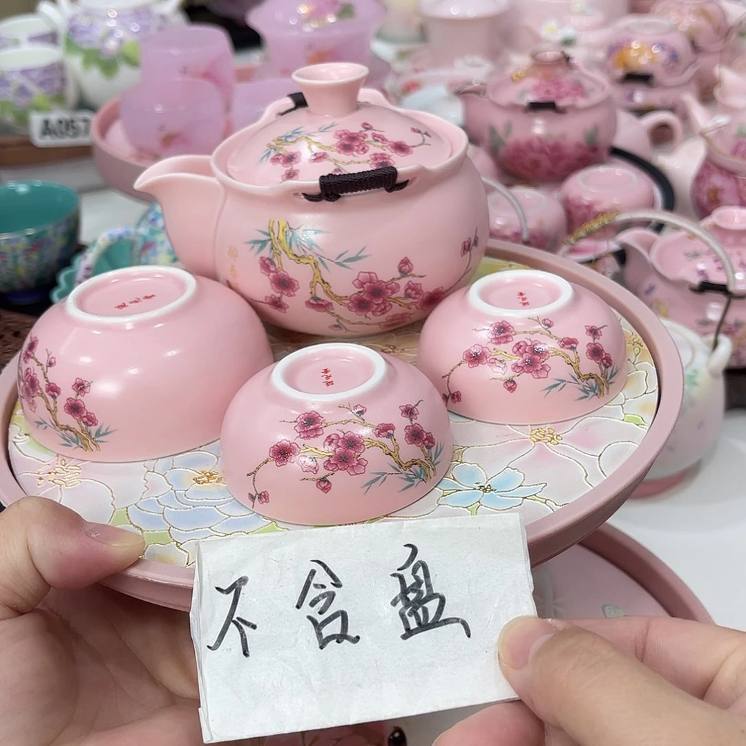 陶瓷陶瓷陶瓷陶瓷陶瓷陶瓷陶瓷陶瓷