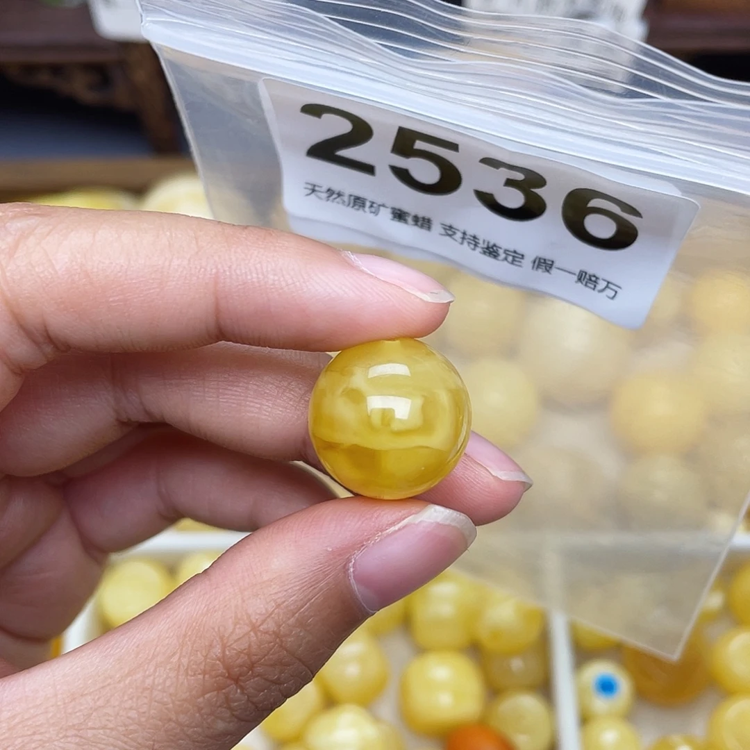蜜蜡未镶嵌珠宝奇石粉16.9