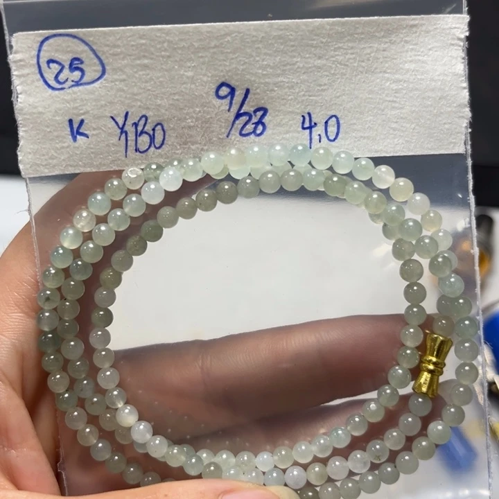 未镶嵌定制翡翠项链