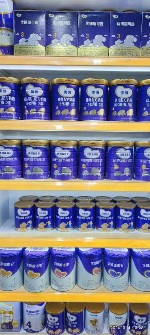 3段奶奶粉适合宝宝