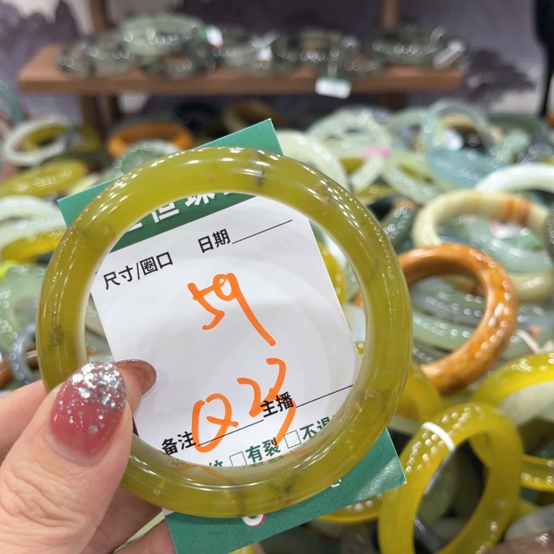 未镶嵌蛇纹石玉手镯手镯