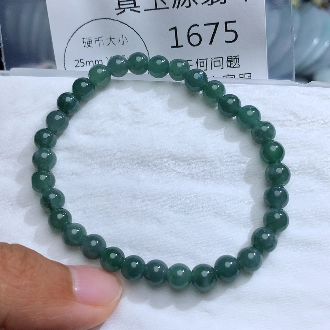 翡翠未镶嵌颈饰1675