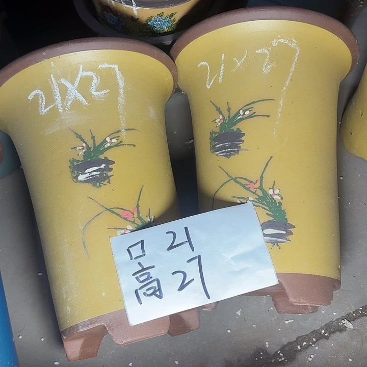 周深周深周深周深周深