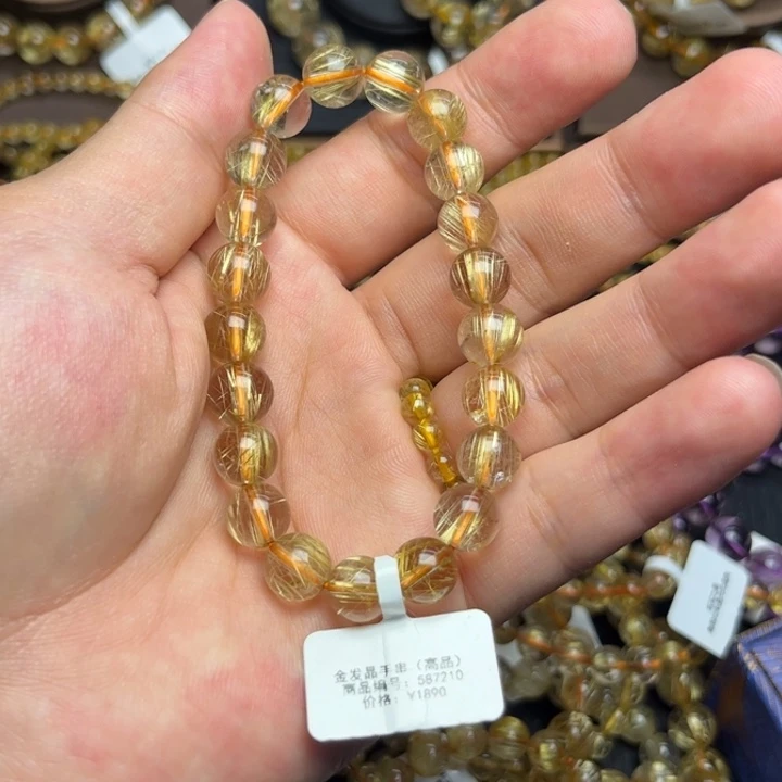 发晶手串未镶嵌R****j金发晶9mm