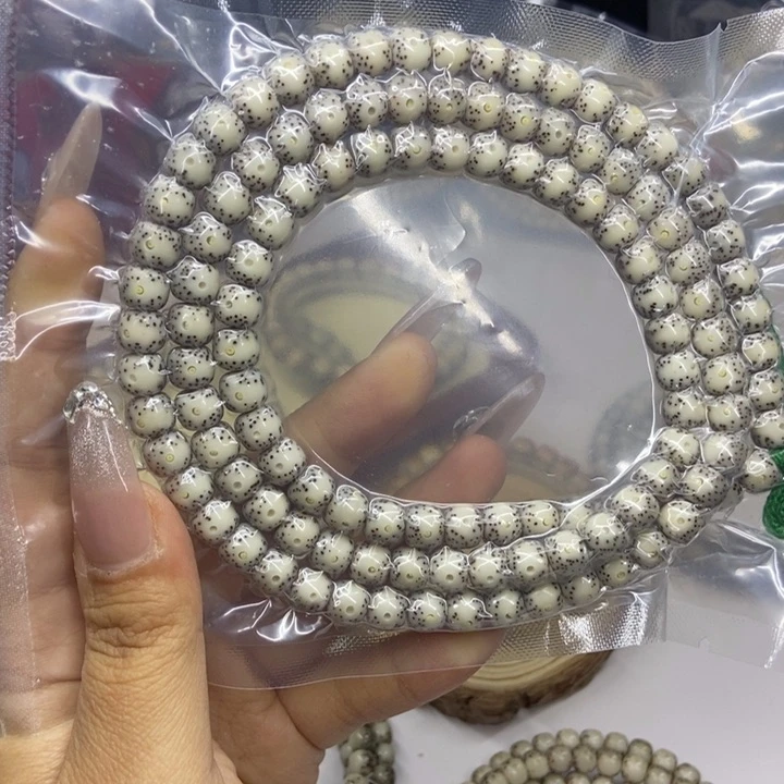 吊坠星月菩提小***哥Aaaaaaaa