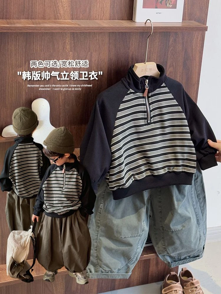 《秋上新》2025新秋装儿童帅气卫衣男童女童25CL828条纹立领polo衫