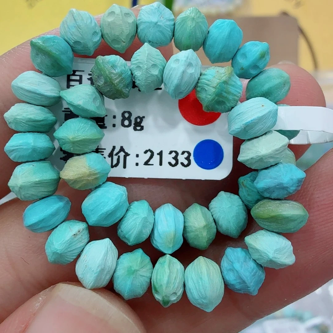 未镶嵌绿松石配饰