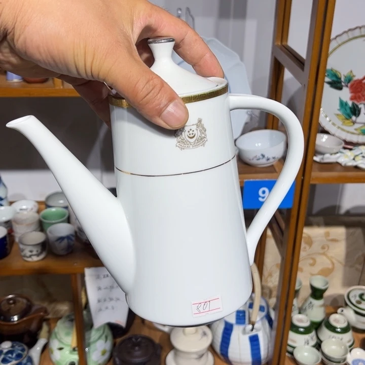 茶盏满25包邮默认微瑕凑凑单85