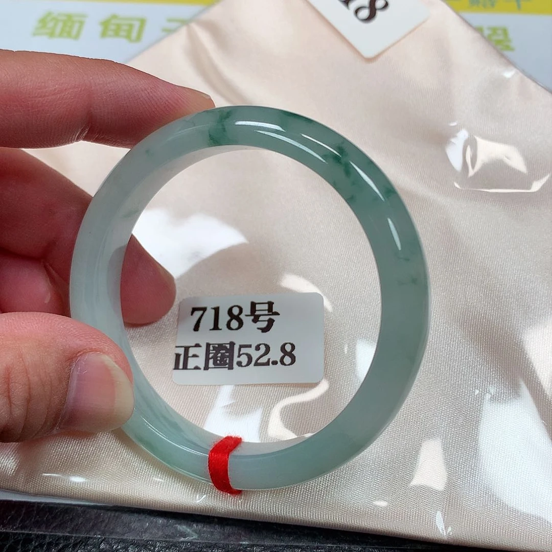 【闪购商品】未镶嵌手镯翡翠718号