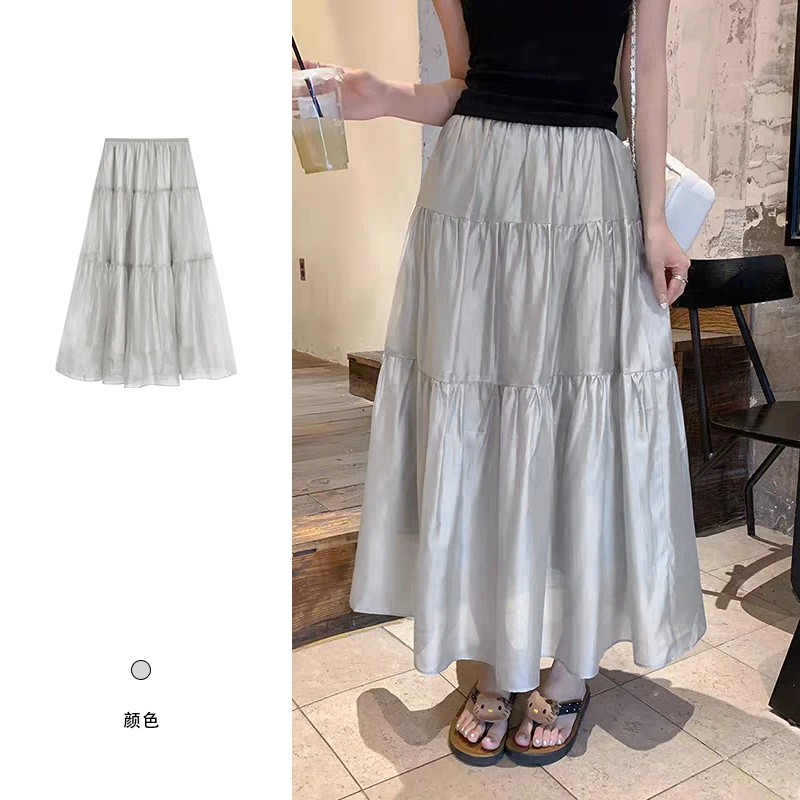 现货【法式温柔风网纱半身裙女遮肉显瘦A字长裙 H015】