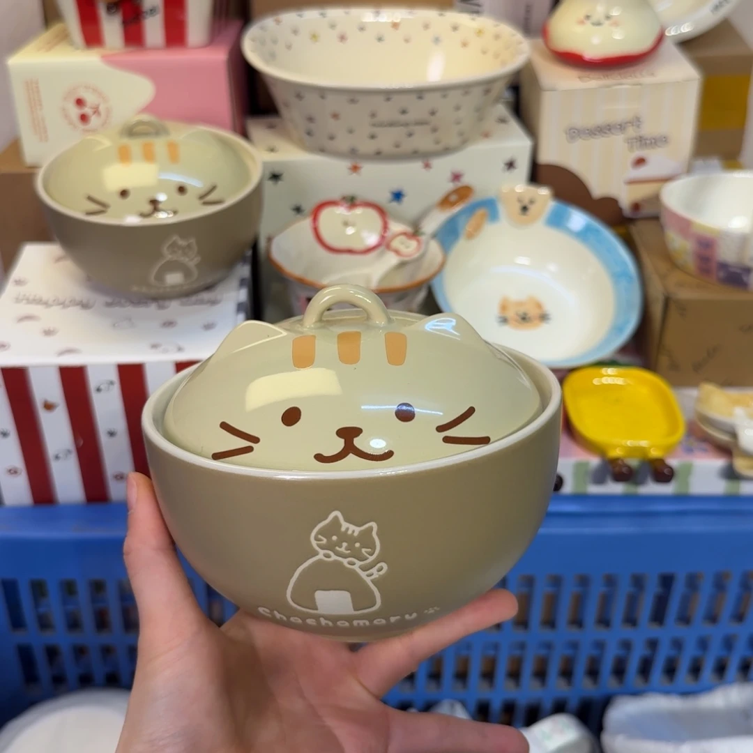 瓷陶瓷陶瓷陶瓷陶瓷