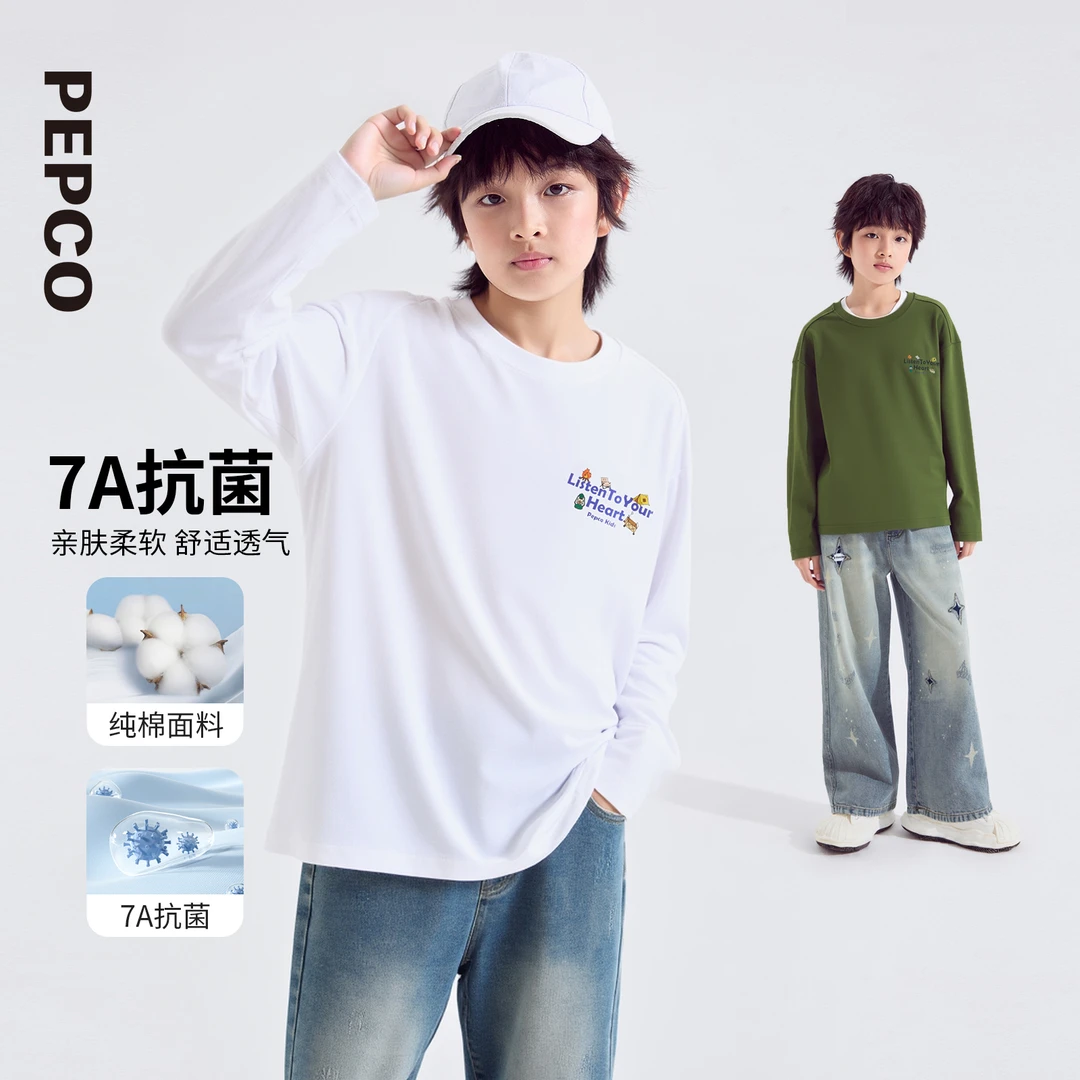 小猪班纳童装2025秋装新款纯棉T恤男女童圆领长袖T恤Z12530002