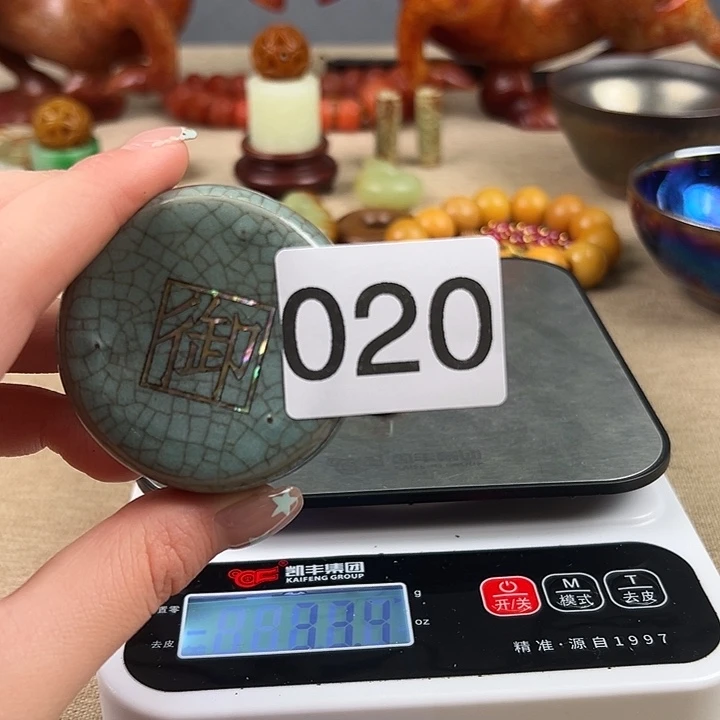 瓷器摆件瓷器瓷器