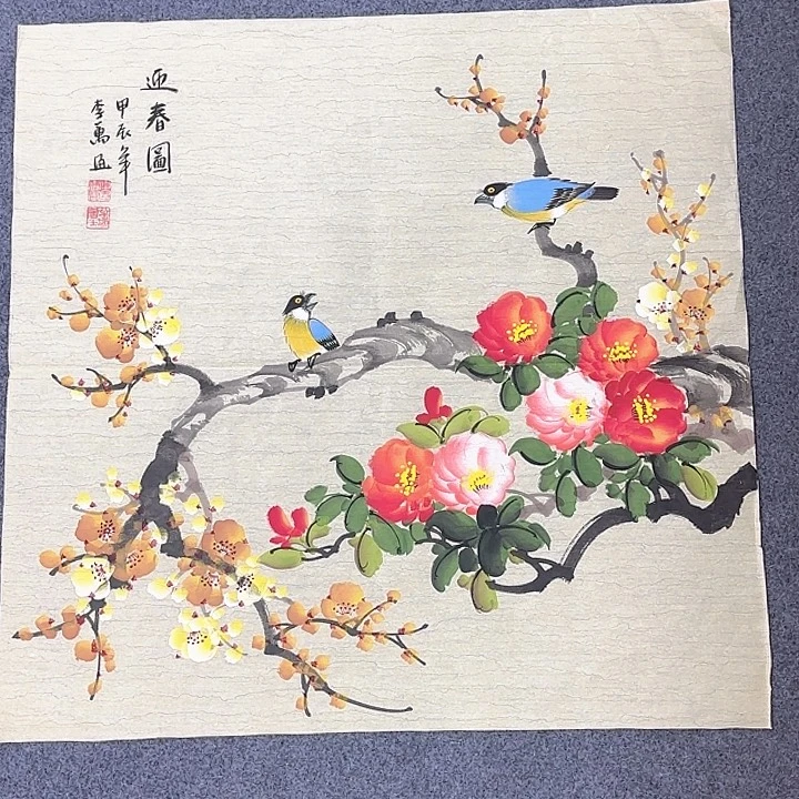 国画国画作品展览等活动
