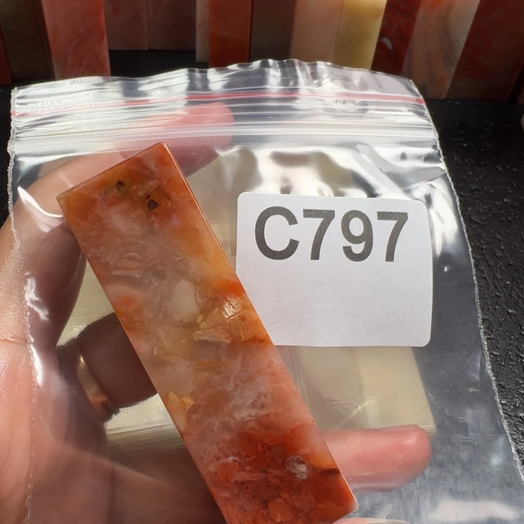 用***0老挝石印石老挝石