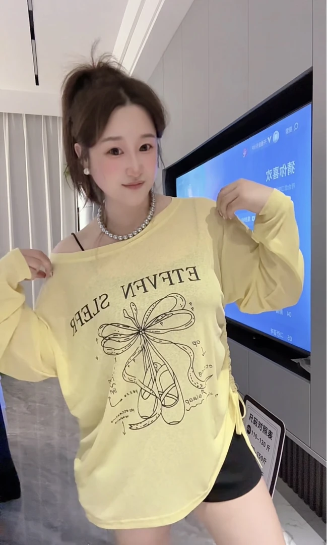 「小吴家」印花薄款微透防晒罩衫女夏胖mm宽松斜肩长袖外穿T恤上衣