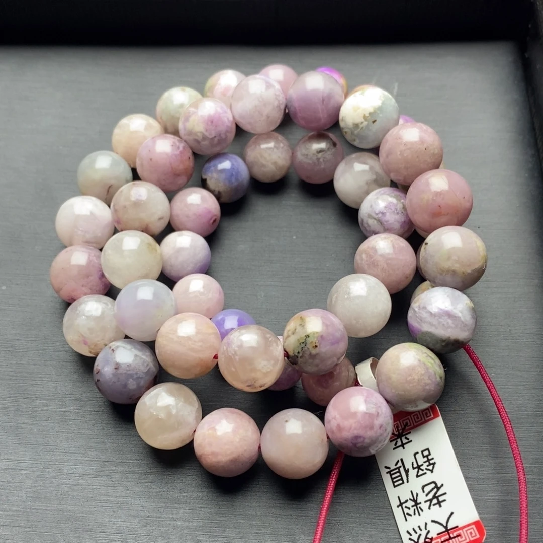 苏纪石（舒俱来）未镶嵌项链