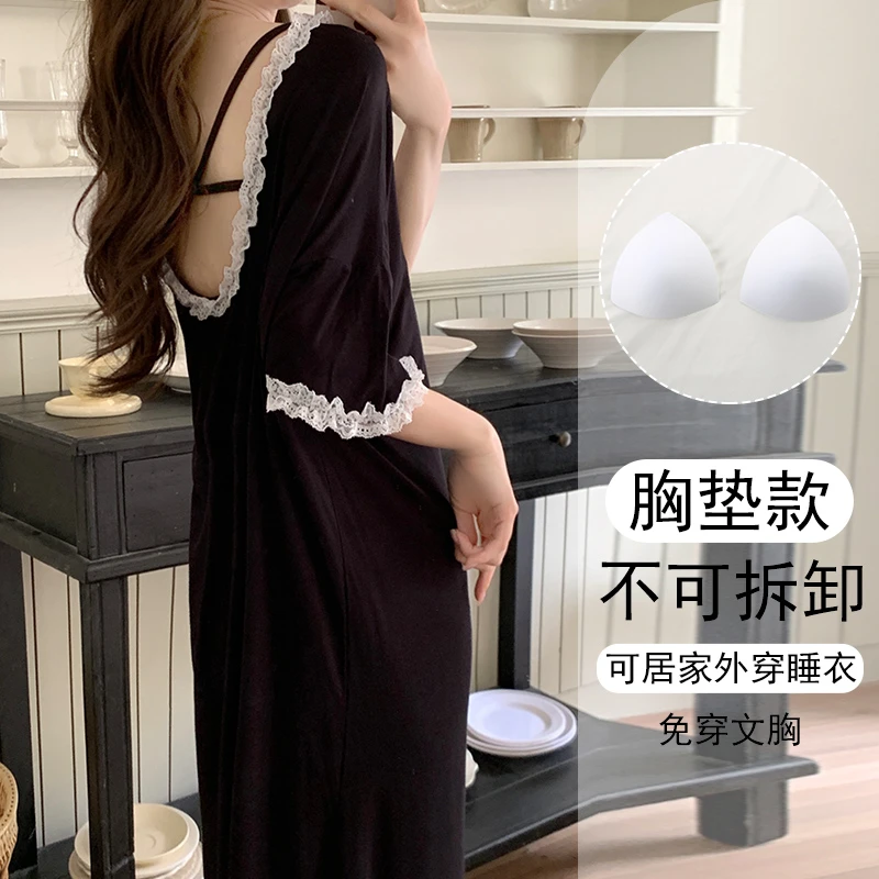 带胸垫女大睡衣女款爆款2025新款睡裙可外穿夏宽松大码短袖家居服