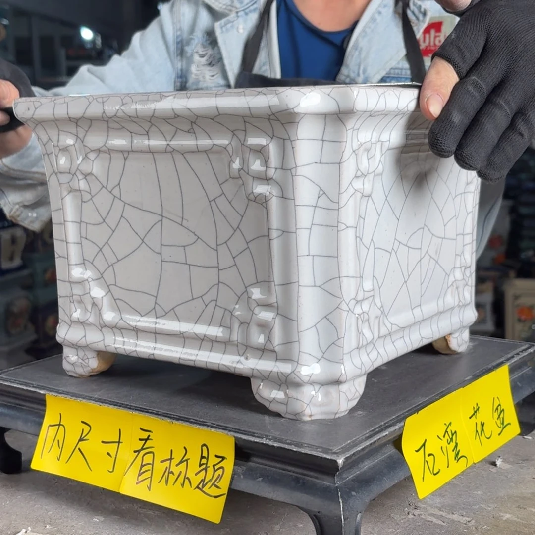 一风堂石湾花盆 内21*16高温裂盆口收缩