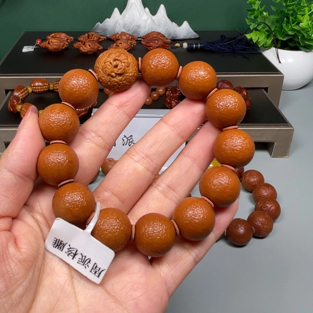 手串/手链橄榄核1.6