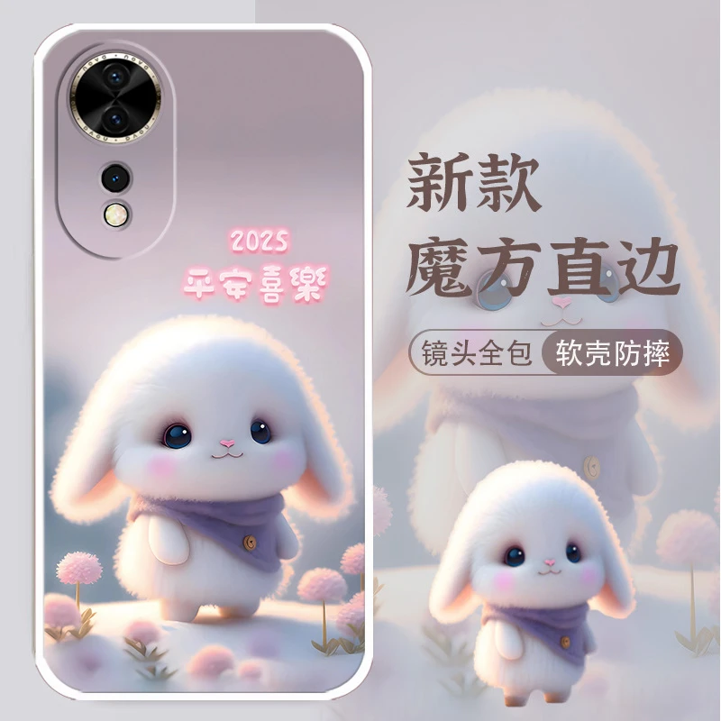 华为Hinova12z手机壳SPR-BD00网红女全包潮男卡通兔硅胶防摔软壳