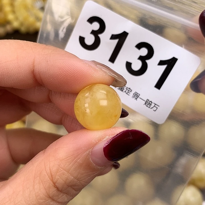 蜜蜡未镶嵌珠宝奇石15.2