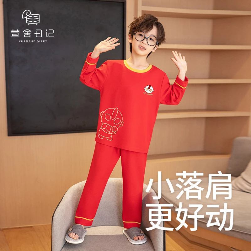 男童睡衣纯棉大红色套装春秋季大童男孩新年长袖儿童家居服88819