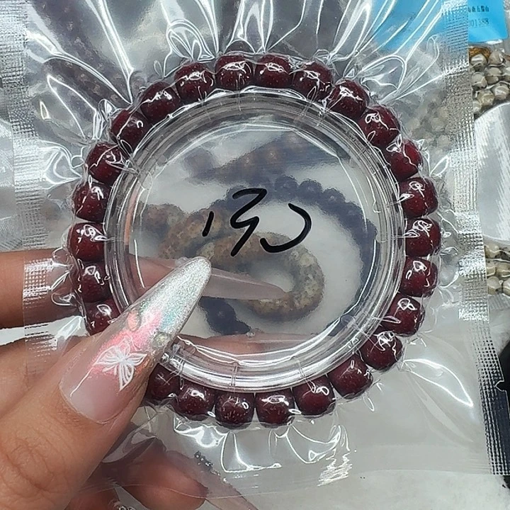 星月菩提手串339福利星月菩提